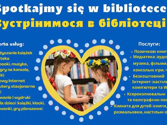 Biblioteka dla Ukraińców