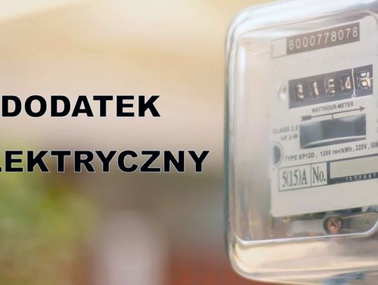 Dodatek elektryczny
