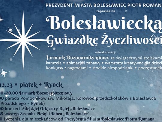 Gwiazdka Życzliwości