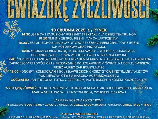 Gwiazdka Życzliwości Gwiazdka Życzliwości