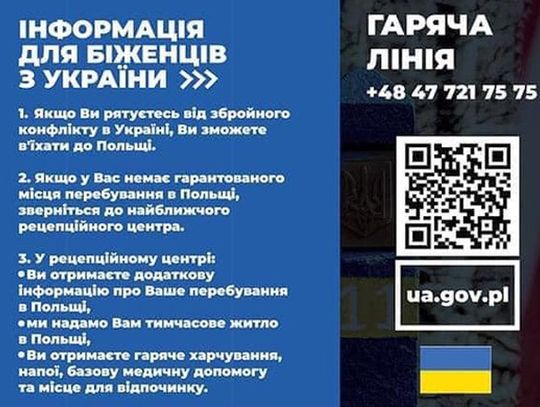 Informacja dla uchodźców z Ukrainy - Інформація для біженців з України