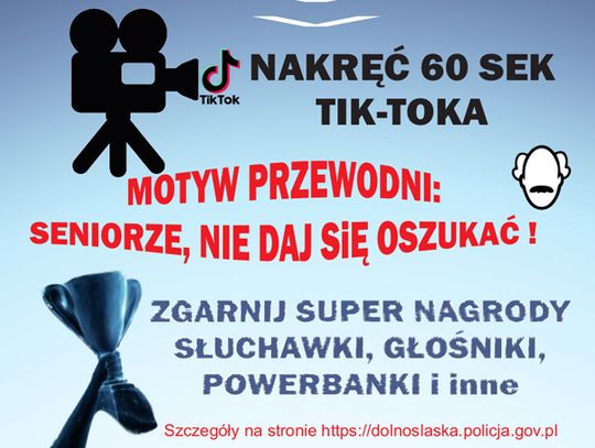 Konkurs Policji