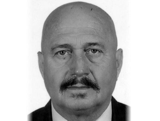 Poszukiwany listem gończym