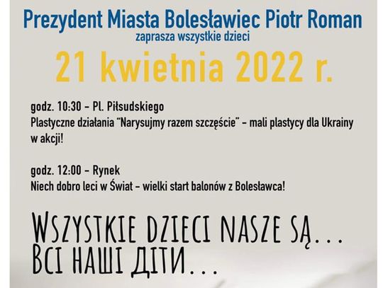 Wszystkie dzieci nasze są…