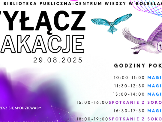 Wyłącz wakacje
