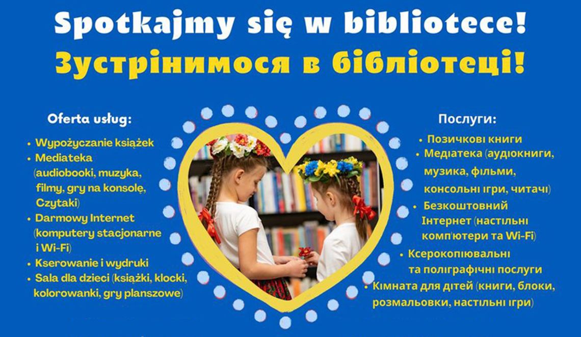 Biblioteka dla Ukraińców