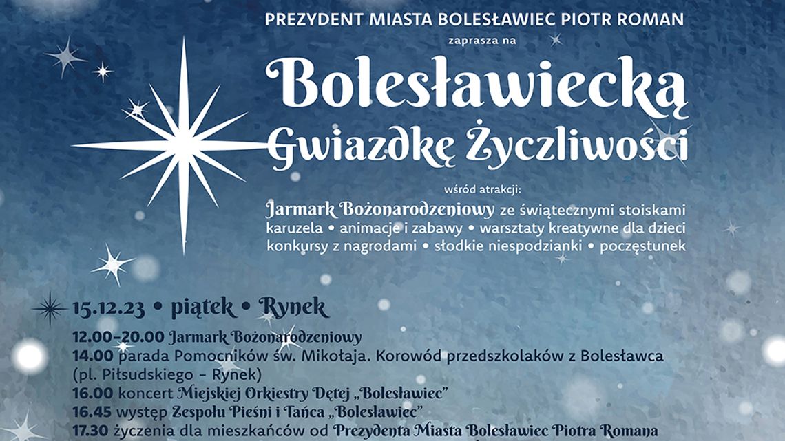 Gwiazdka Życzliwości