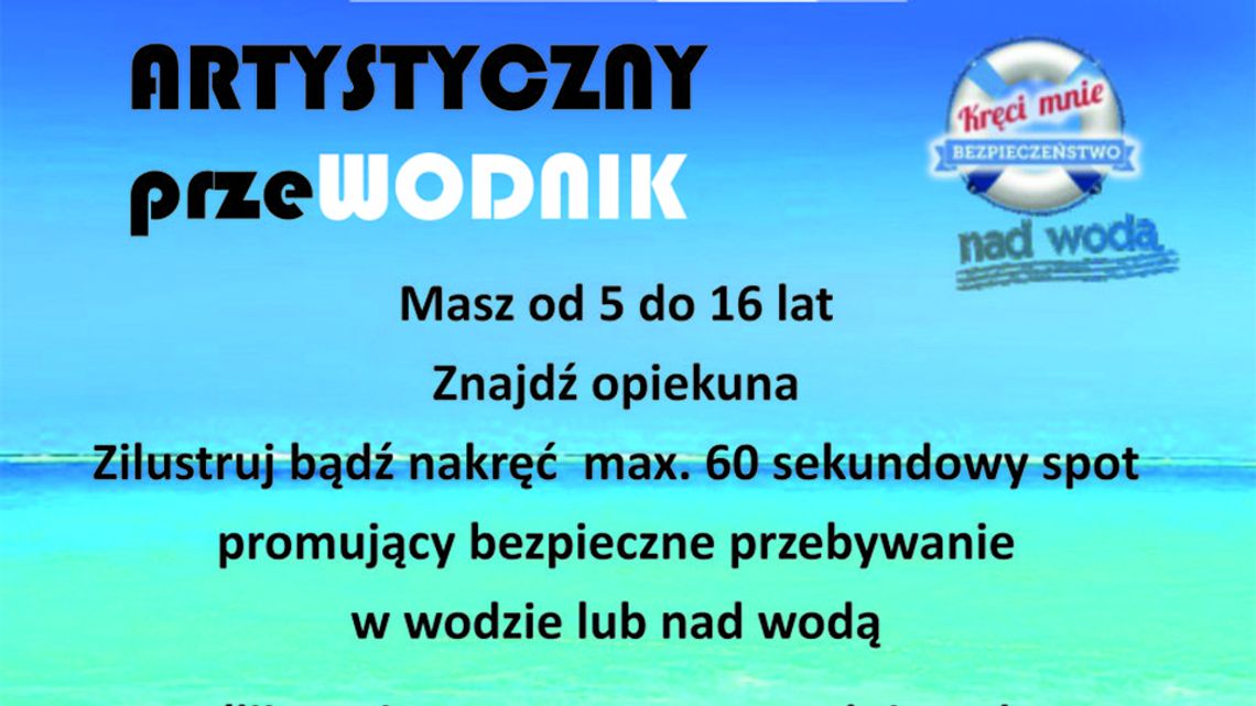Konkurs "Artystyczny Przewodnik"