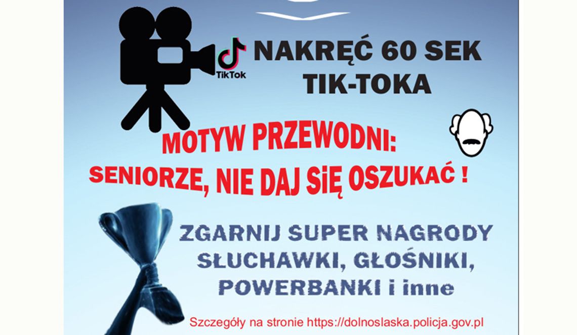 Konkurs Policji