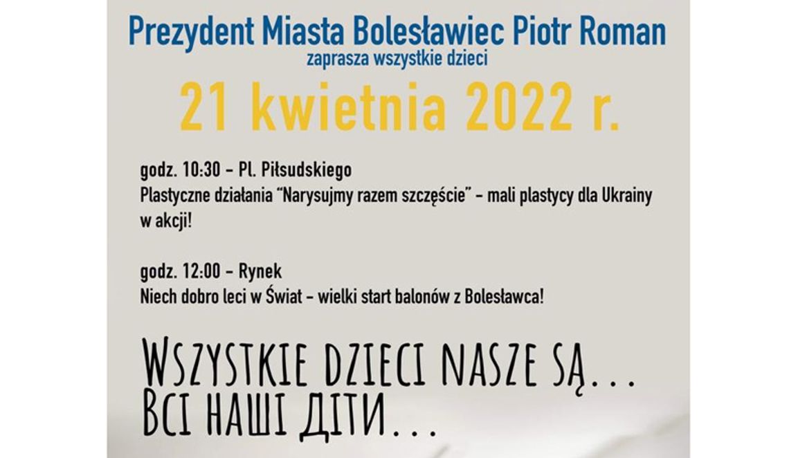 Wszystkie dzieci nasze są…